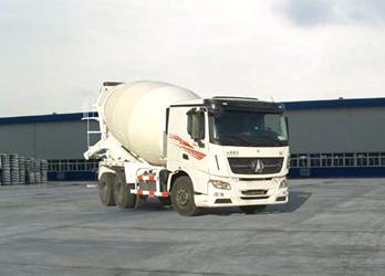 ND52500GJBZ混凝土搅拌运输车燃油公告图片2