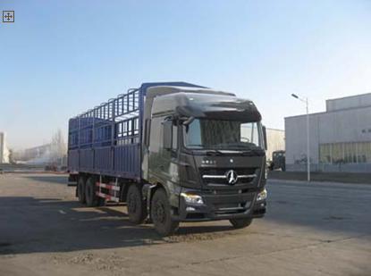 ND53100CCYZ仓栅式运输车燃油公告图片2