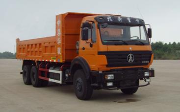 ND3254F38自卸车燃油公告图片2