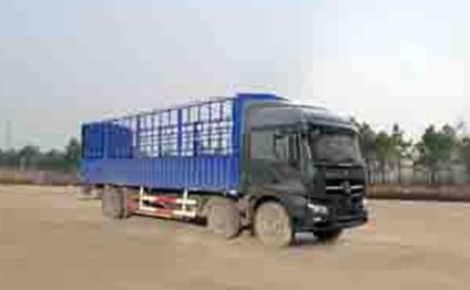 ND52500CCYZ仓栅式运输车燃油公告图片2