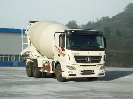 ND5250GJBZ01混凝土搅拌运输车燃油公告图片2