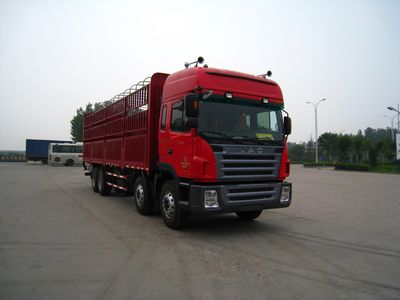 HFC5242CCYK2R1T仓栅式运输车燃油公告图片2