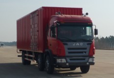 HFC5255XXYK2R1T厢式运输车燃油公告图片2