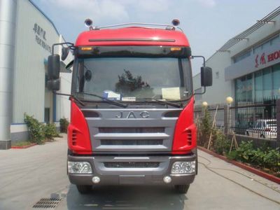 HFC5245CCYK3R1LT仓栅式运输车 燃油公告图片1