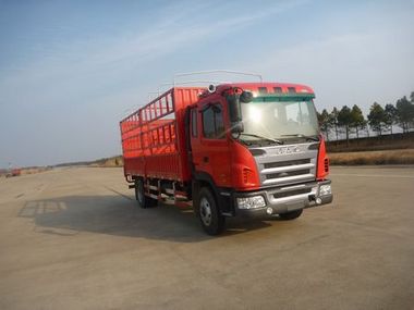 HFC5162CCYK1R1ZAT仓栅式运输车燃油公告图片2