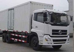 DFL5240XXYA9厢式运输车燃油公告图片2