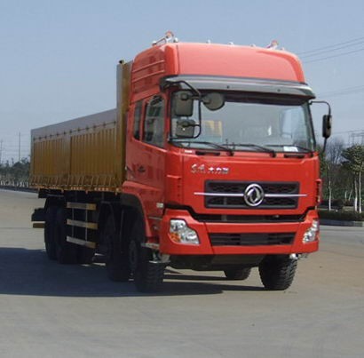 DFL3260AX14自卸汽车燃油公告图片2