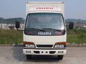 QL5040X8HAR厢式货车燃油公告图片1