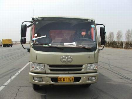 CA3161P9K2A1E平头柴油自卸汽车燃油公告图片1
