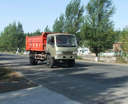 CA3161P9K2A1E平头柴油自卸汽车燃油公告图片2