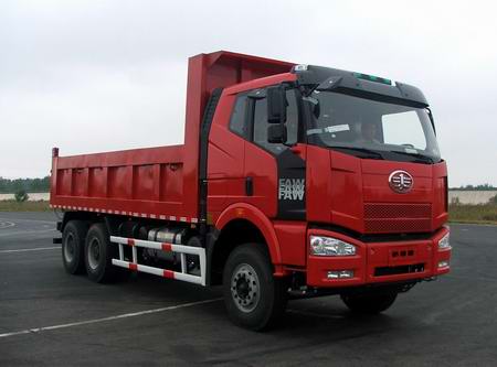 CA3250P66K2L2T1A2E平头柴油自卸汽车燃油公告图片2