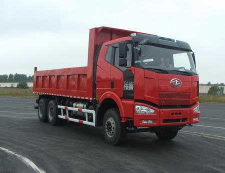 CA3250P66K2L2T1A2E平头柴油自卸汽车燃油公告图片2