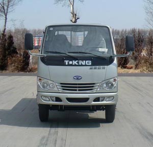 ZB1040BPBS轻型货车燃油公告图片1