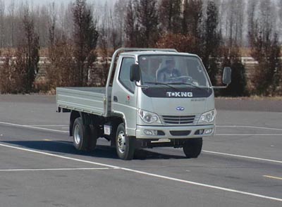 ZB1040BDBS轻型货车燃油公告图片2