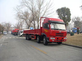 CA1310P1K2L7T4EA80平头柴油载货汽车燃油公告图片2