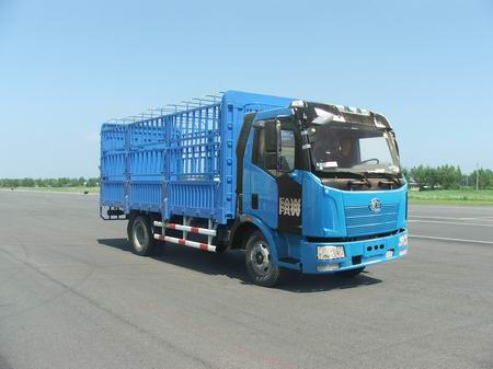CA5160CLXYP61K1L4A2E平头柴油仓栅式运输汽车燃油公告图片2
