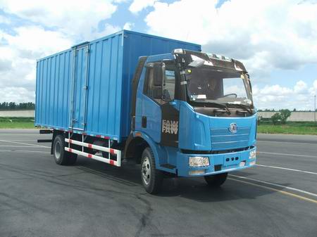 CA5160XXYP61K1L4A1E平头柴油厢式运输汽车燃油公告图片2