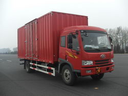 CA5163XXYP9K2L4CE厢式运输车燃油公告图片2