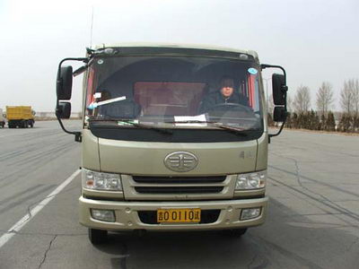 CA3121P9K2E平头柴油自卸汽车燃油公告图片1