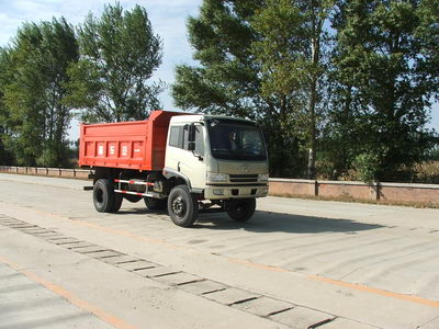 CA3121P9K2E平头柴油自卸汽车燃油公告图片2