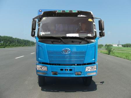 CA5160CCQP61K1L4A2E平头柴油畜禽运输汽车燃油公告图片1