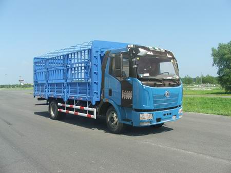 CA5160CLXYP61K1L4A2E平头柴油仓栅式运输汽车燃油公告图片2
