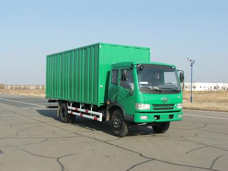 CA5163XXYP7K2L3A1E厢式运输车燃油公告图片2