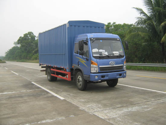 CA5163XXYPK2BEA80-2篷式运输车燃油公告图片2