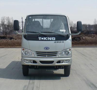 ZB1040BSBS轻型货车燃油公告图片1