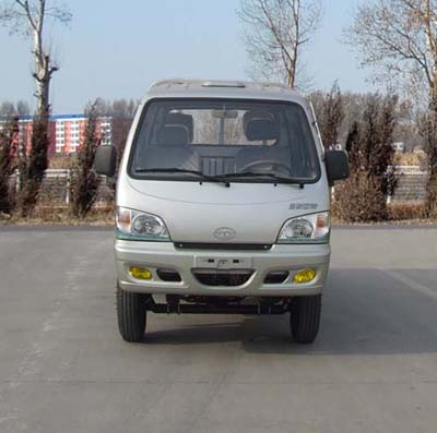 ZB1041ASC0S载货汽车燃油公告图片1