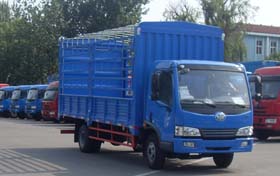 CA5100XXYPK2EA81-1仓栅式运输车燃油公告图片2