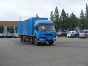 CA5312XXYP1K2L7T10EA80-3厢式运输车燃油公告图片2