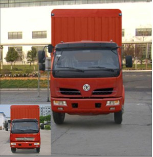 EQ5100CCQG12D3AC仓栅式运输车燃油公告图片1