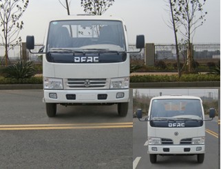 EQ1040TZ19D3载货汽车燃油公告图片1