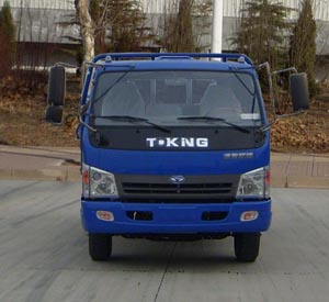 ZB3110TPIS自卸汽车燃油公告图片1