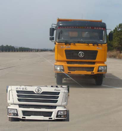 SX3255NR464自卸汽车燃油公告图片1