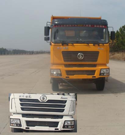 SX3255NR464自卸汽车燃油公告图片1