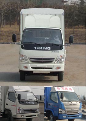 ZB5043CCQLDDS仓栅式运输车燃油公告图片1
