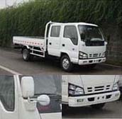 NKR77LLCWCJA载货汽车燃油公告图片2