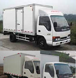 QL5040X8FAR厢式货车燃油公告图片2