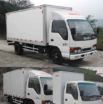 QL5040X8EAR厢式货车燃油公告图片2