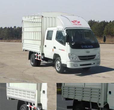 ZB5043CCQLSDS仓栅式运输车燃油公告图片2