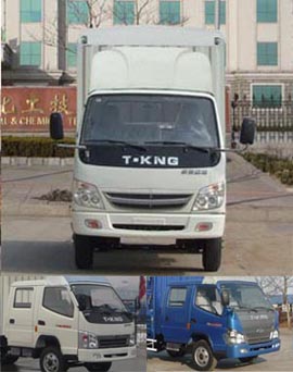 ZB5043CCQLSDS仓栅式运输车燃油公告图片1