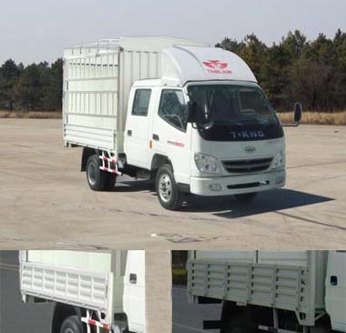 ZB5043CCQLSDS仓栅式运输车燃油公告图片2