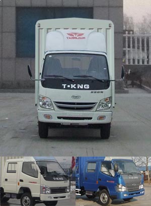 ZB5043CCQLSDS仓栅式运输车燃油公告图片1