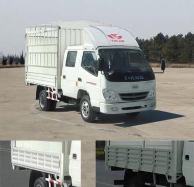 ZB5043CCQLSDS仓栅式运输车燃油公告图片2