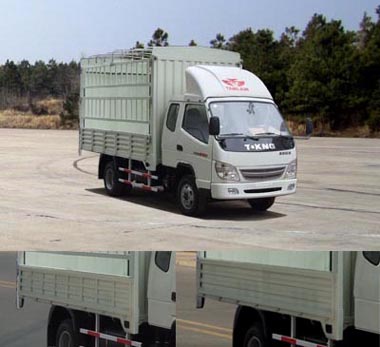 ZB5043CCQLPDS仓栅式运输车燃油公告图片2