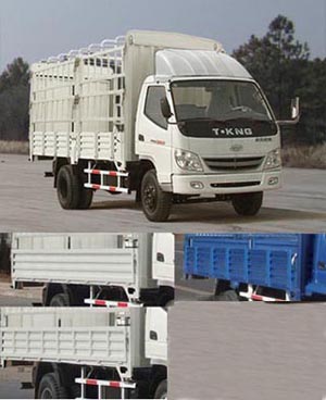 ZB5043CCQLDDS仓栅式运输车燃油公告图片2