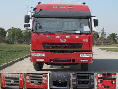 HN5250P27E8M3CSG仓栅式运输车燃油公告图片1