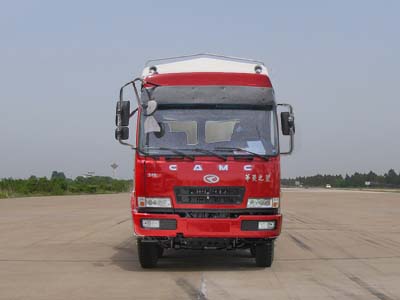 HN5251Z22E8M3CSG仓栅式运输车燃油公告图片1